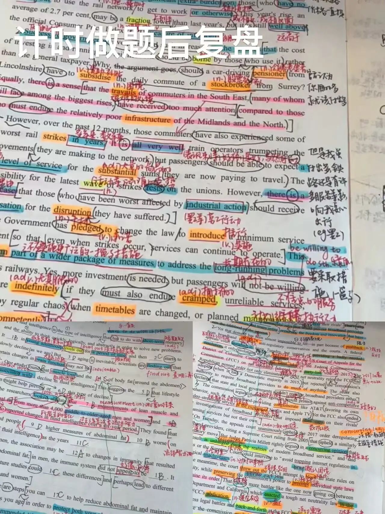 67523